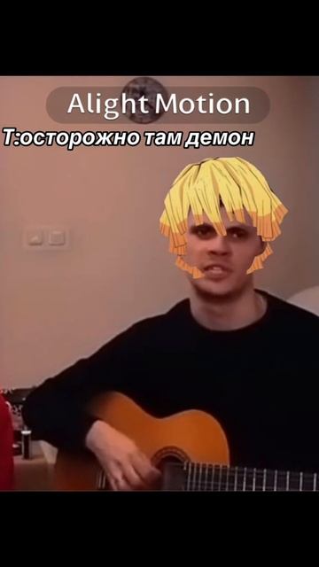 Хах... Зенитсу как всегда #реки #крд