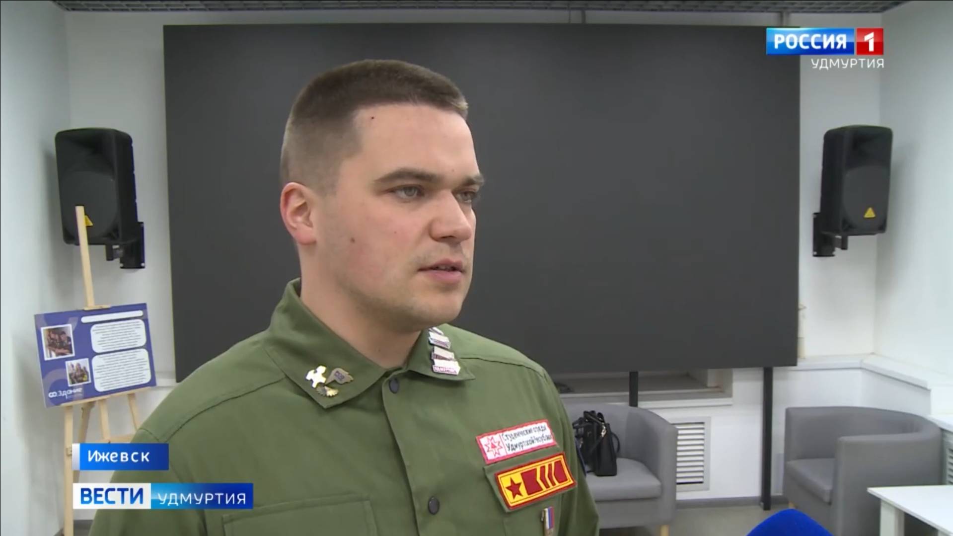 Более 3,5 тысяч подростков планируют трудоустроить в Удмуртии этим летом