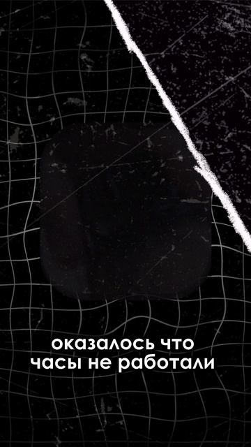 Apple Watch не работают из-за тату😟                   Наш телеграмм канал:@disciplina_lase