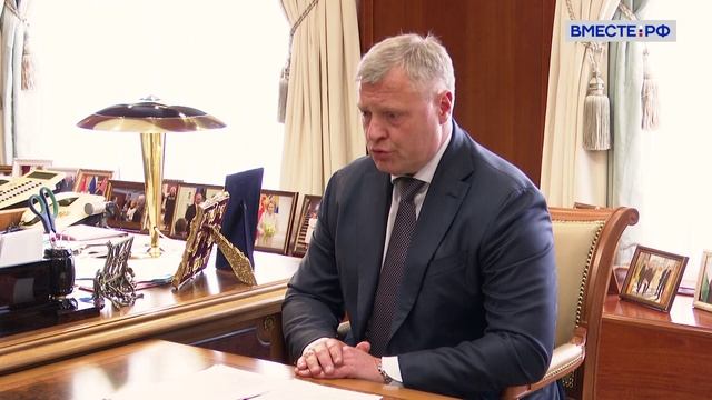 Игорь Бабушкин и Валентина Матвиенко обсудили помощь участникам СВО