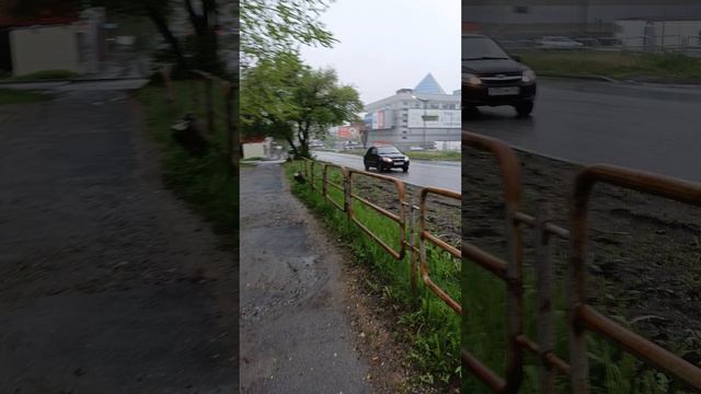 Утро