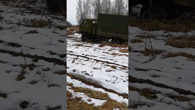 ГАЗ 66