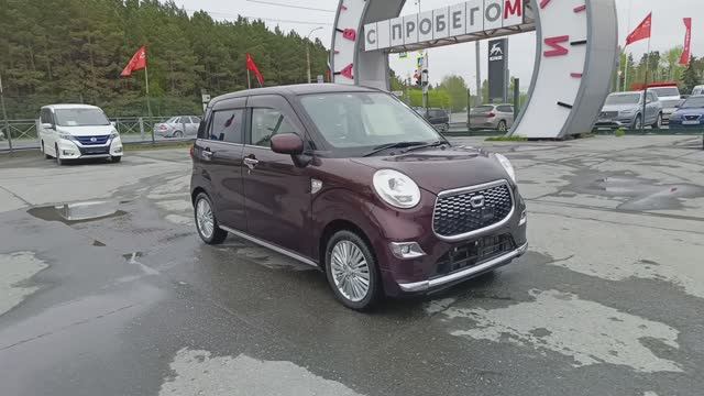 Daihatsu Cast 0,7 л. Бензин Вариатор  (52 л.с.) 2017