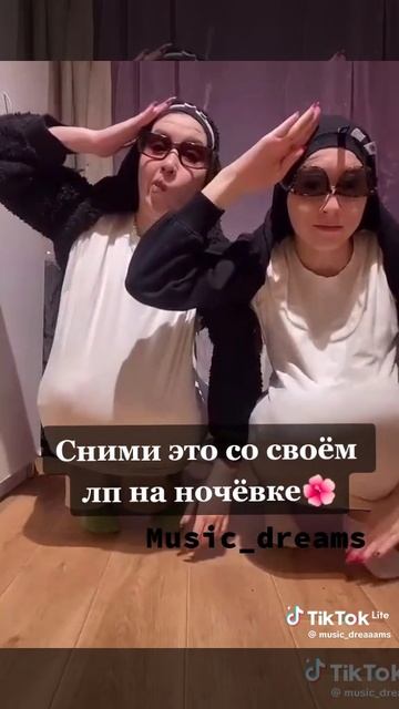 Видео не моё!