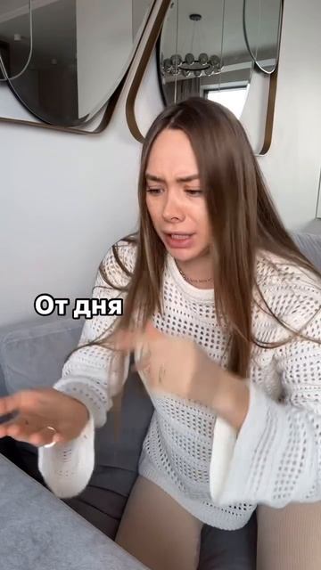 А у вас как прошло ?)))