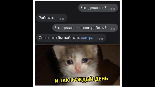 #Лютыеприколы Лютые приколы. Снеговик зомби. Чёткие мемы