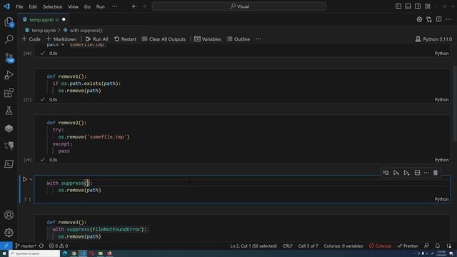 Подавляем ошибки, но не try except. Использование функции suppress из модуля contextlib. Python