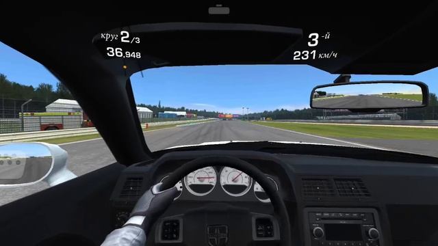RR3. Test drive Dodge Challenger RT