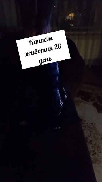 #стройность #стройностьбездиет #стройностьнавсегда #стройностьвголове #панда_копирайтинг #стройность