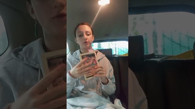 поездка на дачу