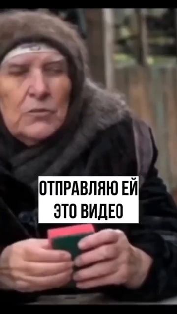 Когда жена просит помыть посуду
