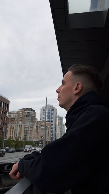 Синий костюм