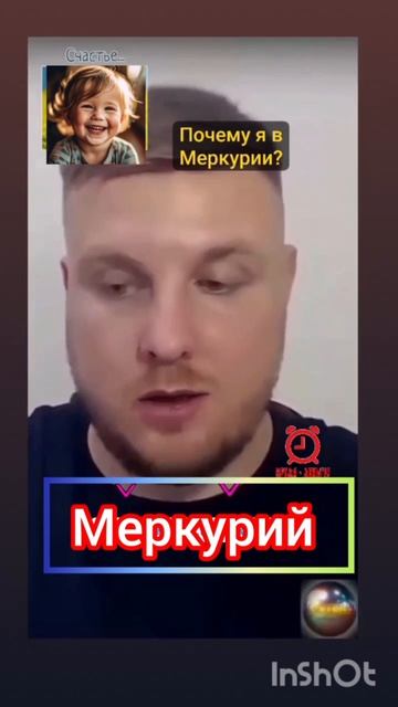 Миллионы ТУТ