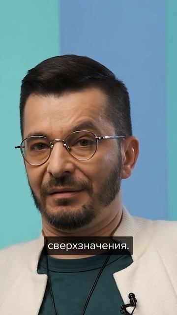 Чтобы на вашу голову не свалилось…
