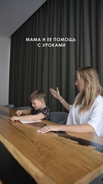 Порция мотивации от мамы 😂
