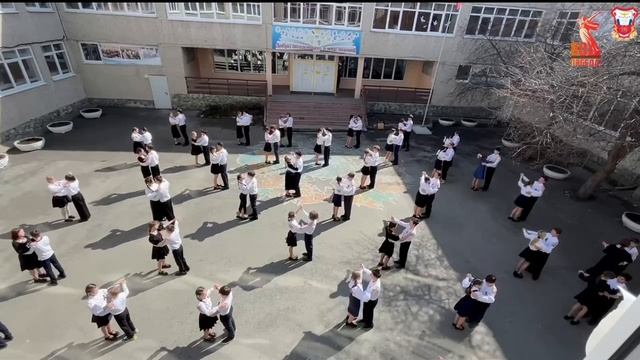 Вальс Победы МАОУ Лицей №12, г.Екатеринбург