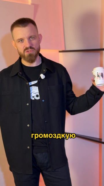 Новый Битрикс24 - Невесомость! 3 самые ожидаемые новинки!