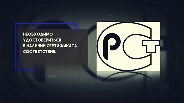 Детские удерживающие устройства как элемент безопасности_детей