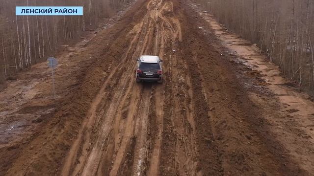 Большегрузы недропользователей не будут допускать до проблемных участков «Мухтуи» до 31 мая
