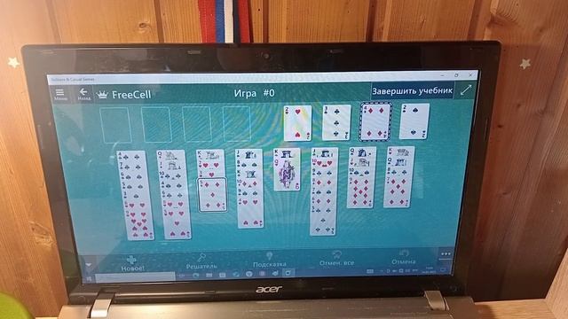 Играю Cart Games