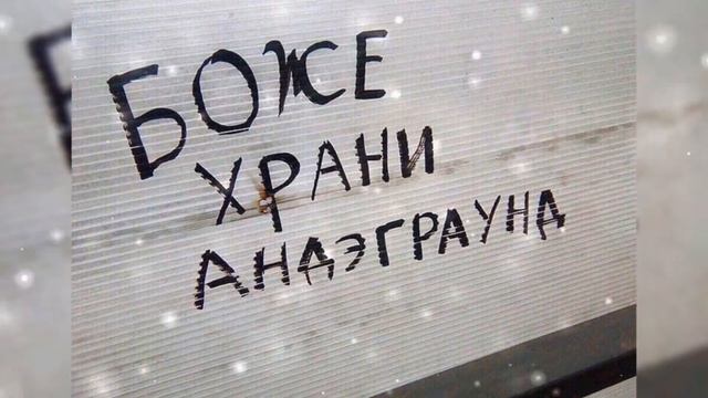 Brick Bazuka х Оу74 x Рем Дигга x Типси Тип x Murovei x Slim x Смоки Мо x Guf type beat 2020