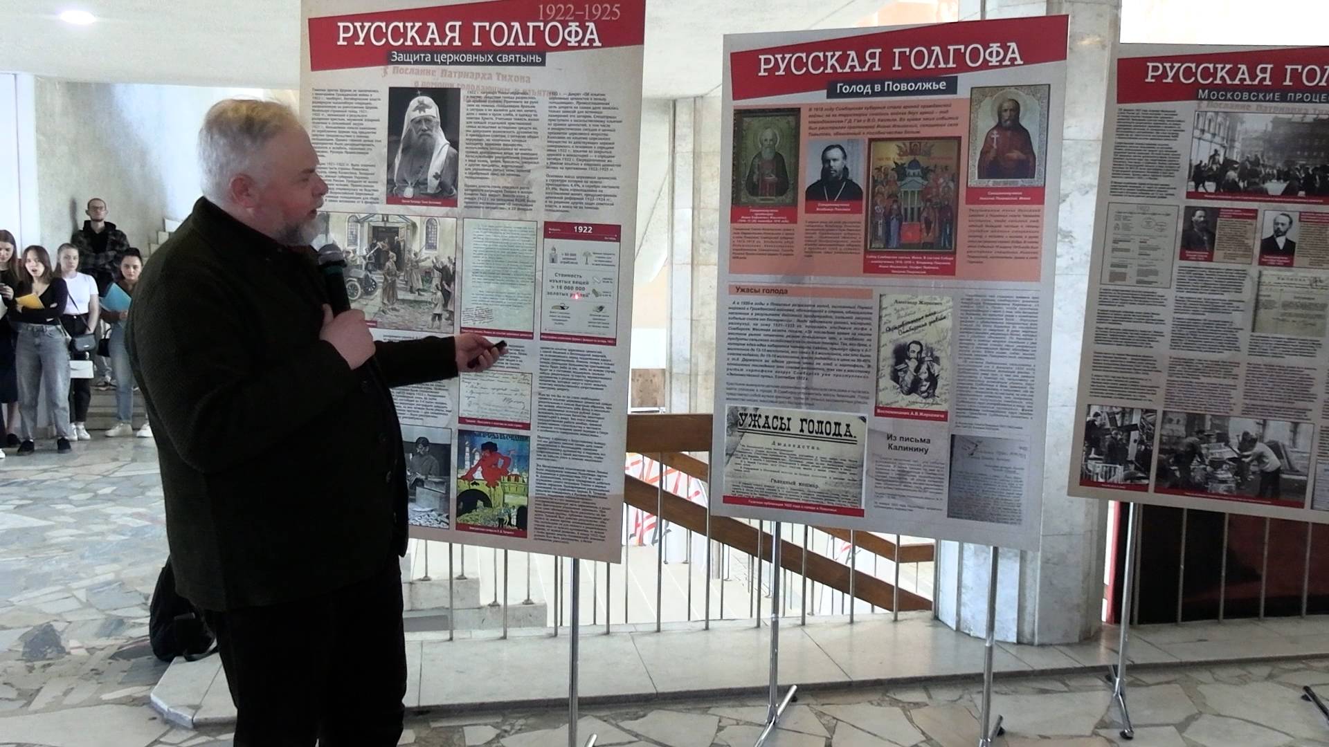 Помнить об уроках прошлого, чтобы избежать ошибок в будущем.
