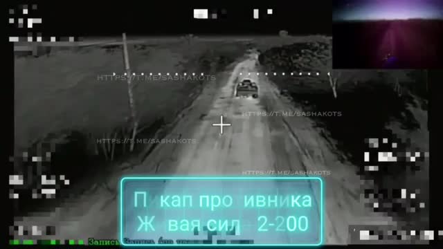 Кинул шмат сала на прощание.