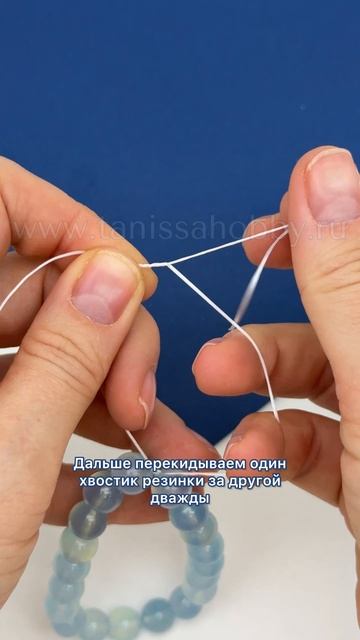 Как завязать надежный узел на резинке | Tanissa Hobby #shorts