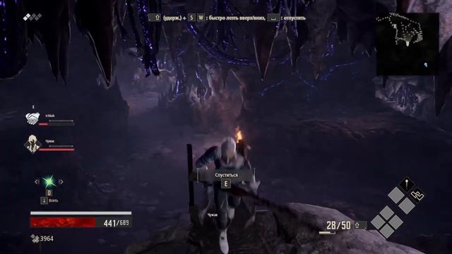 Code Vein Прохождение Кооп