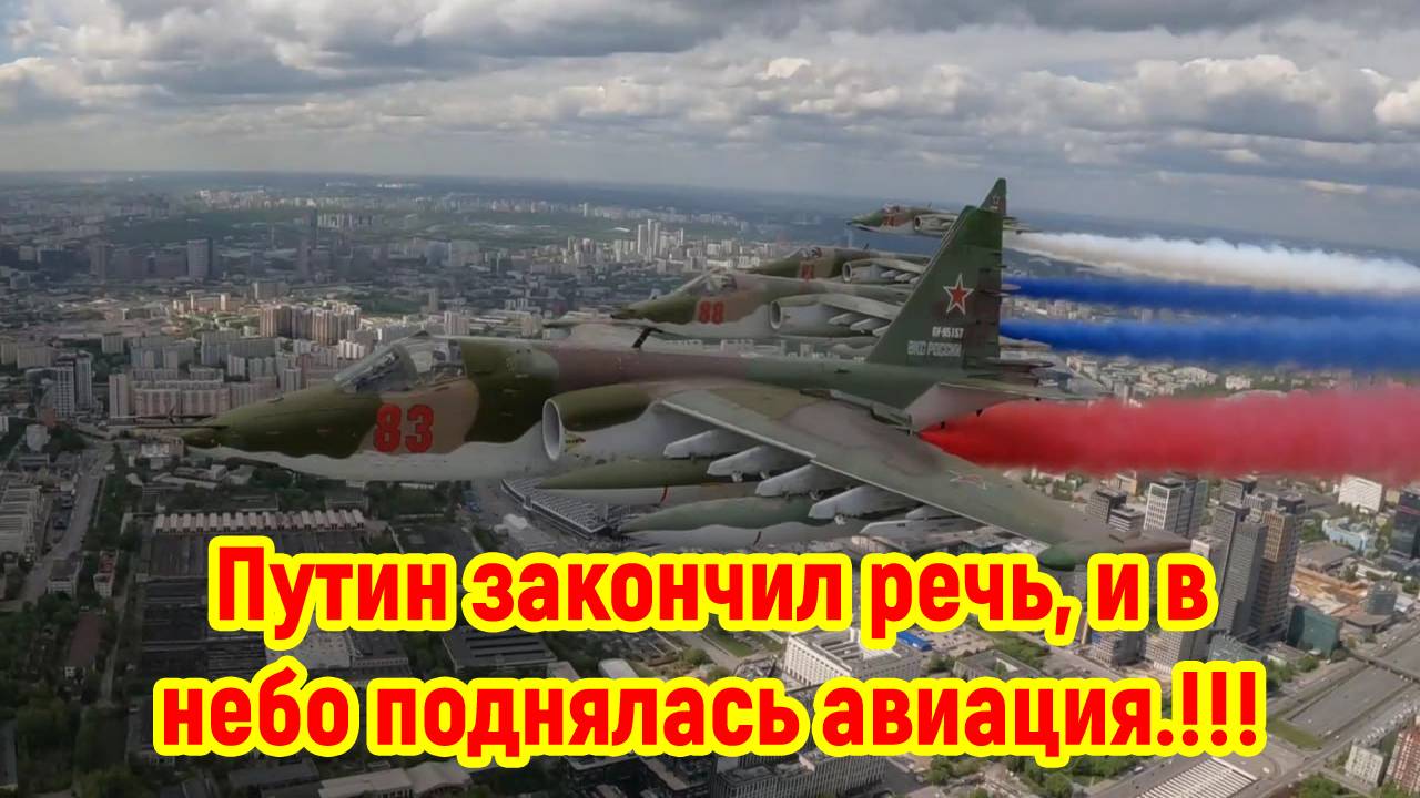 Последние Новости СВО сегодня с фронта на 15.05.2025г - ВЛАДИМИР ПУТИН ПРЕДЛАГАЕТ КИЕВУ ДИАЛОГ!!!