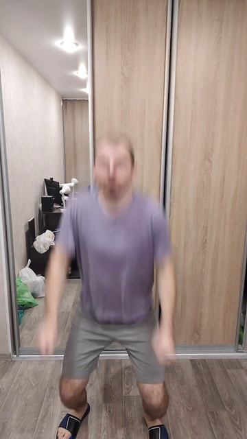Прыгаю на месте 3 раза
