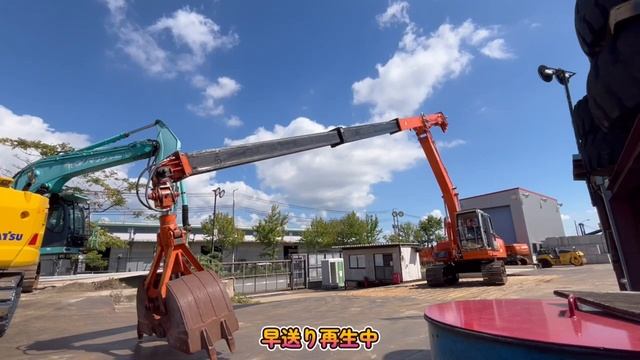 Экскаватор с телескопической стрелой EX200-5-84132 под заказ. Тел. 8-914-792-77-71
