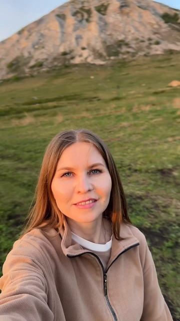 Тренд в моем исполнении 😀