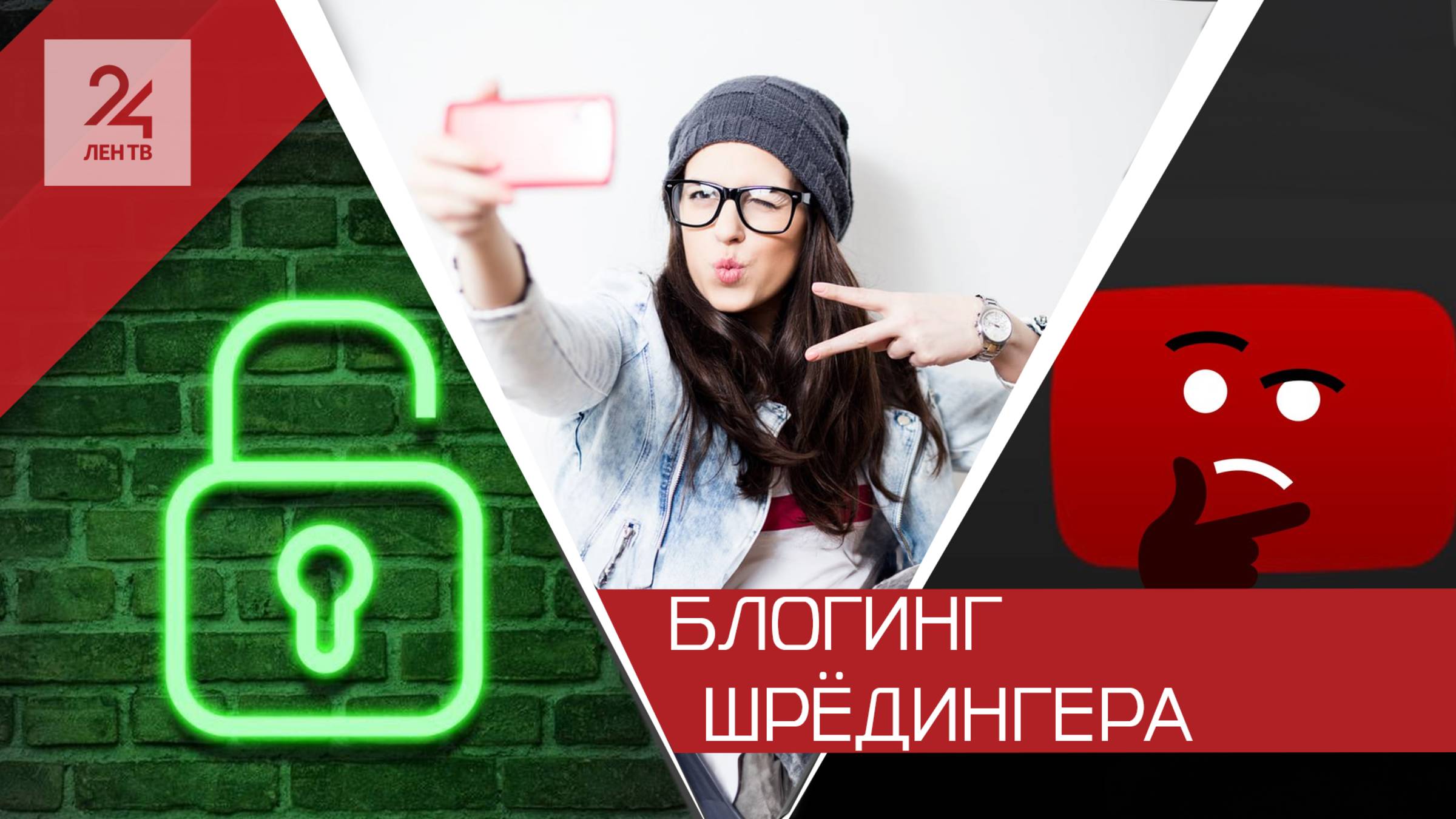 Львиная доля объема рынка российских блогеров приходится на недружественные интернет-площадки