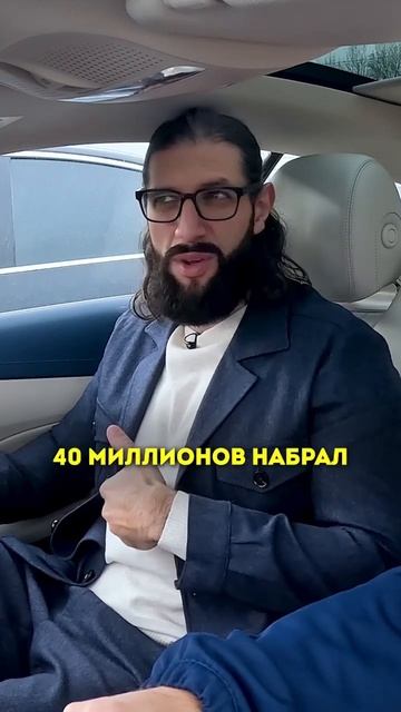 Карена Макарена – рекламировал треки в рилсах #shorts #50вопросов #макарена #музыка #avg #jakone