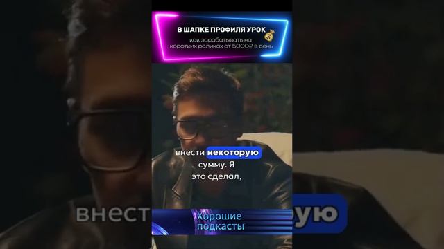 Как я нашел духовного наставника