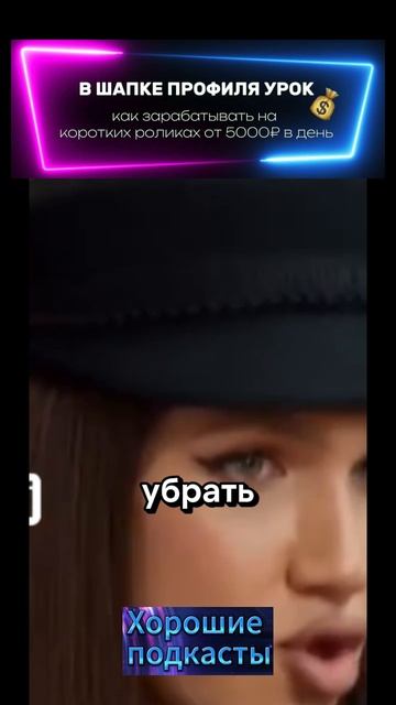 Как не ставитькрест на друзьях и деньгах