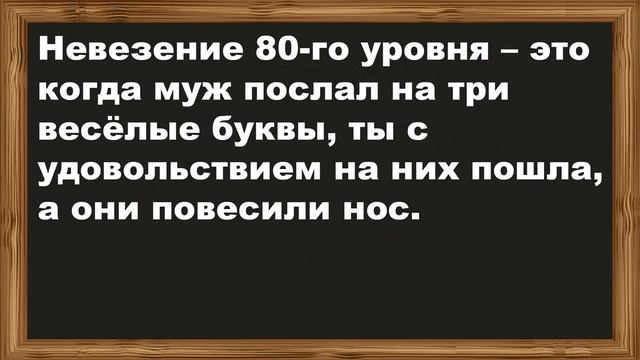 Негритянка и мужик на пляже.. Анекдоты! Юмор! Позитив!