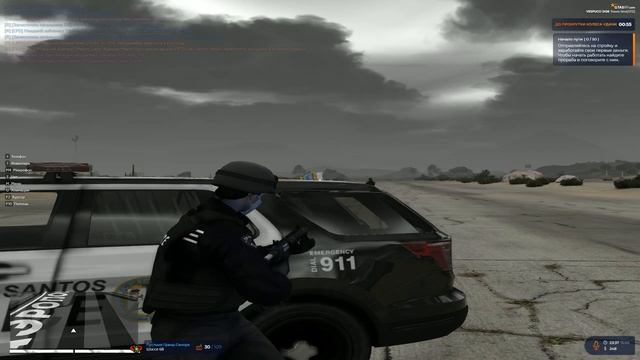 GTA5_2025.05.15-23.37