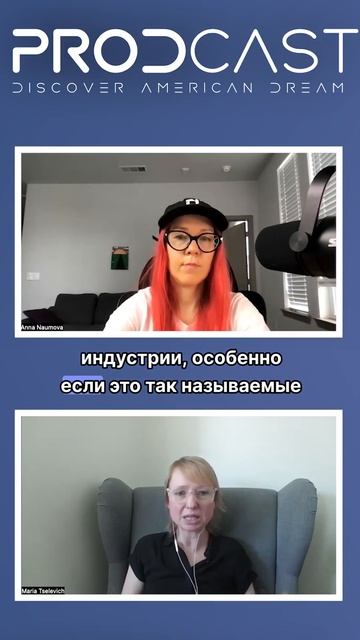 На что рекрутеры смотрят в первую очередь в вашем резюме