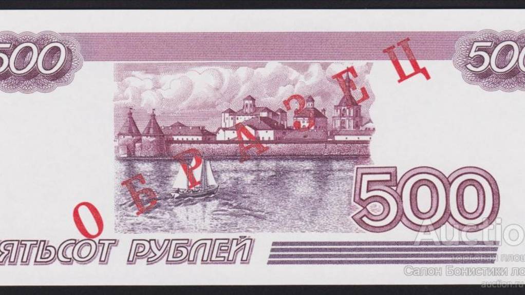 500