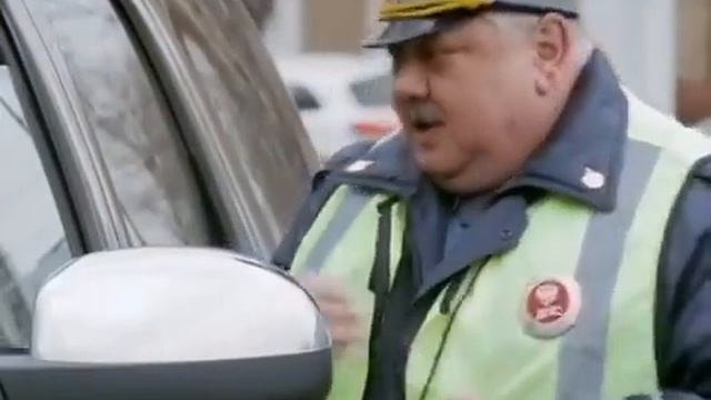 Гаи прикол
