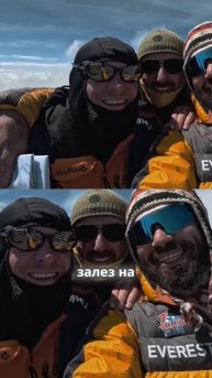 Проект 7 Вулканов за 66 дней. Отрывок из Серии 2: Килиманджаро.Черная кость