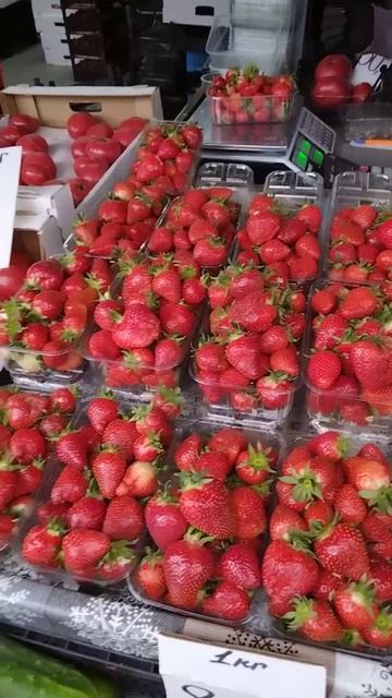 Цены на продуктыРостовский Старый Базар 2023