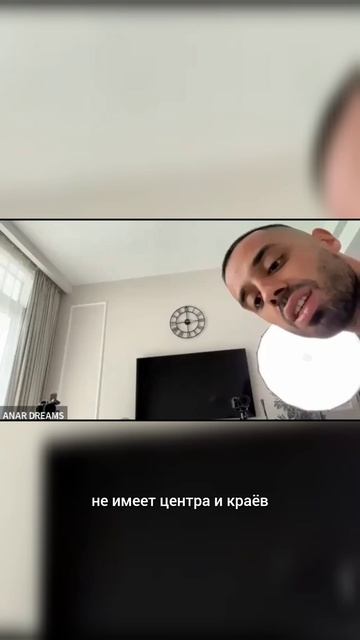 ОСТАНОВИСЬ, посмотри что перед ТОБОЙ. Может и не нужно больше НИЧЕГО.