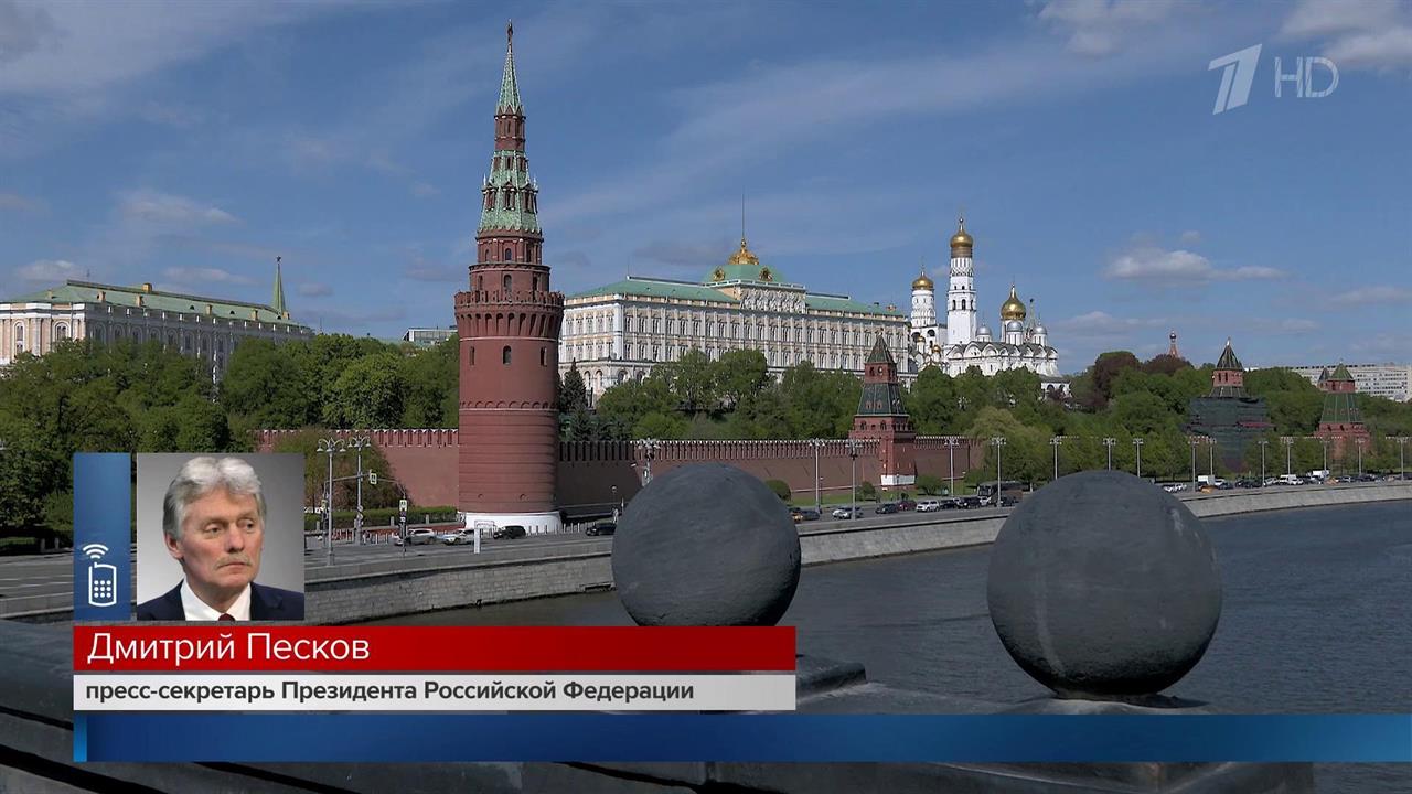 Песков раскрыл подробности совещания в Кремле перед переговорами с Украиной