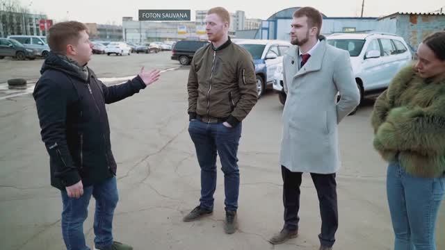 Тимбилдинг