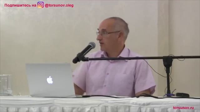 Женщине шипы не помогут в жизни! [Олег Торсунов]