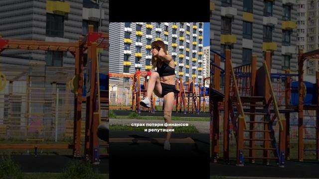 Это спасло мне жизнь…