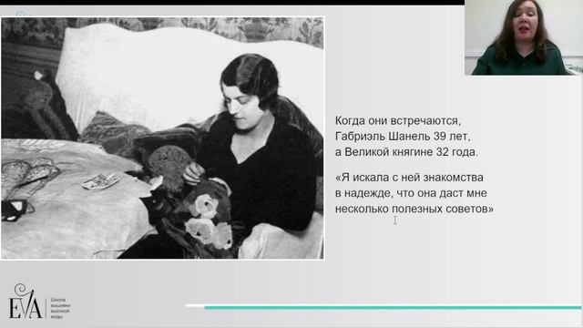 Княжна-вышивальщица и её ателье «Китмир»